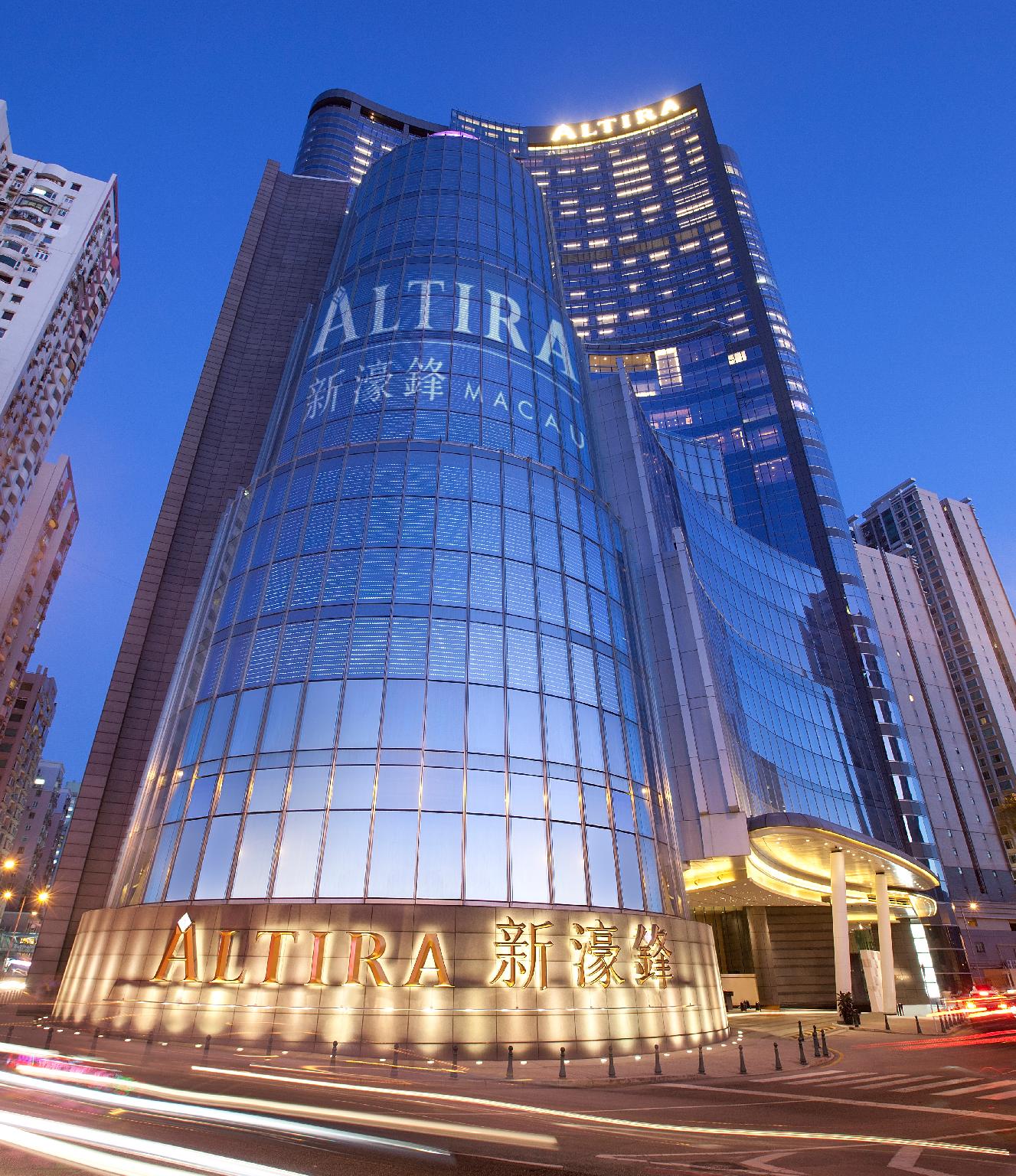 アルティラ マカオ 写真