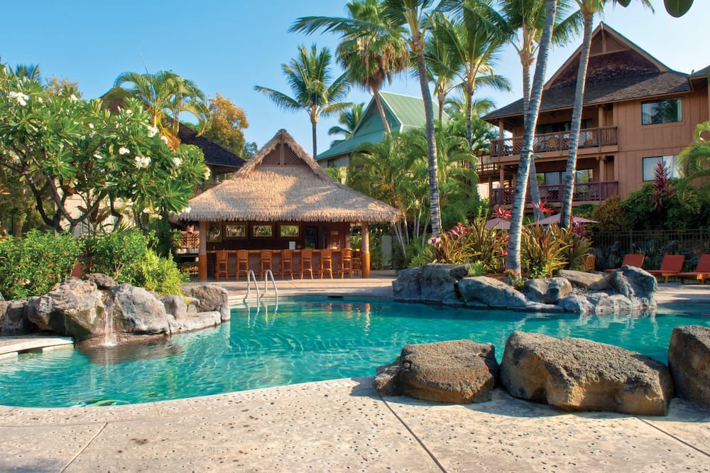 クラブ ウィンダム コナ 写真