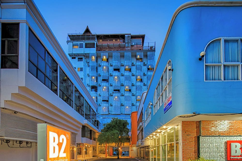 B2 Sisaket Boutique & Budget Hotel 写真