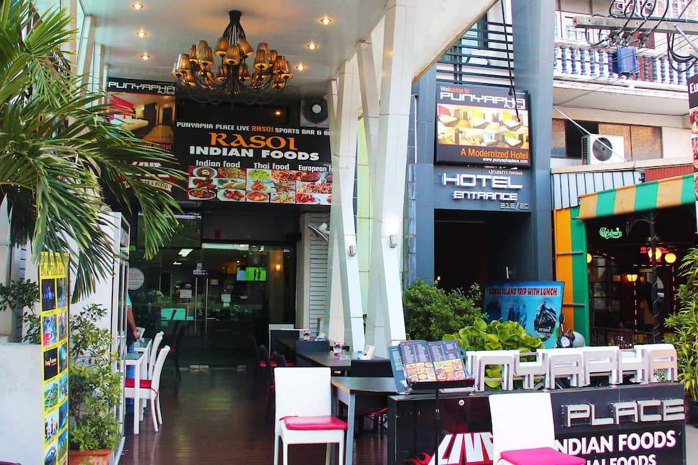 プニャパ プレイス 写真