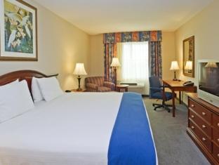 ホリデイ イン エクスプレス & スイーツ ケンダル by IHG 写真