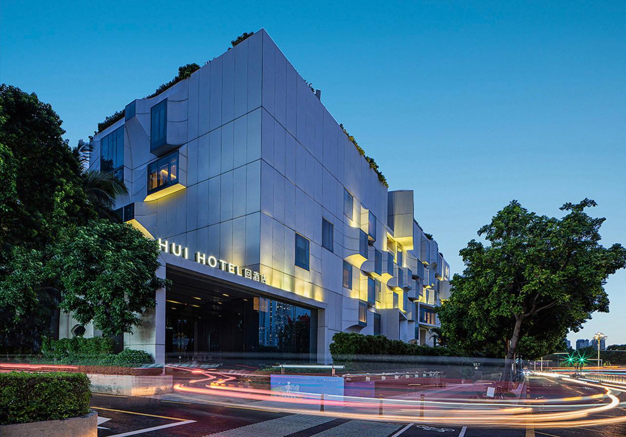 フイ ホテル シンセン 写真