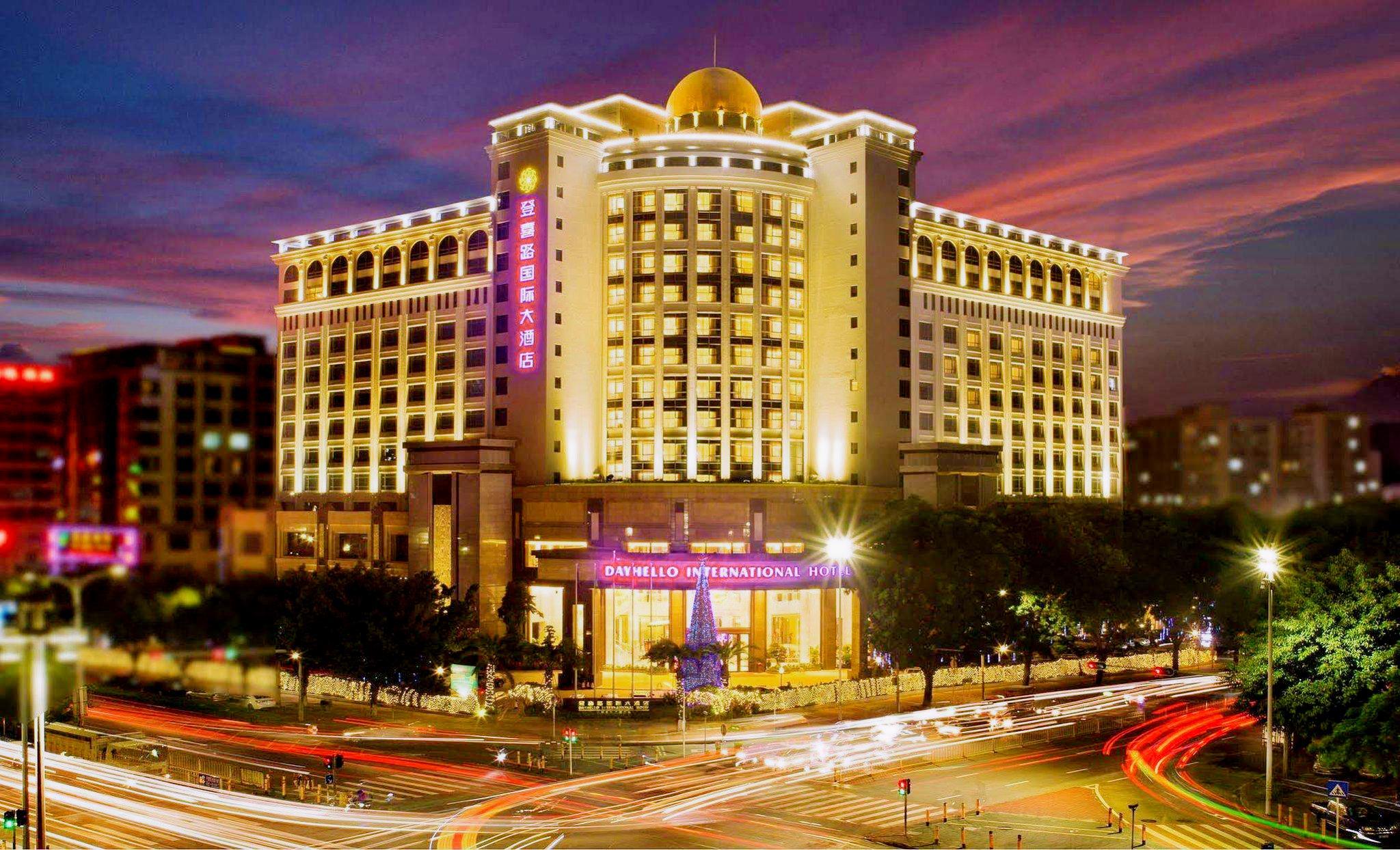 デイハロー インターナショナル ホテル 写真