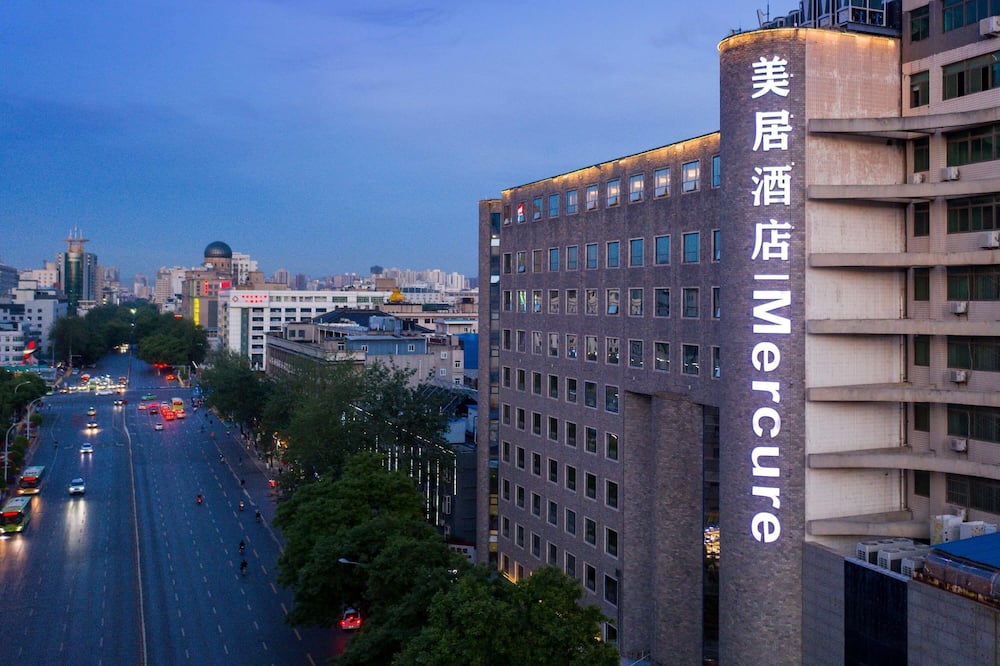 Mercure Xian City Centre 写真