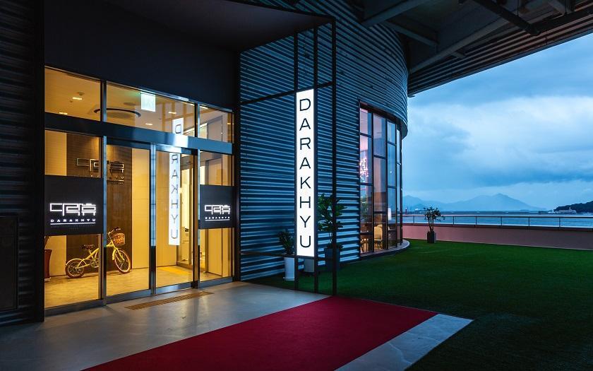 ダラクヒ ヨス カプセル ホテル バイ ウォーカーヒル 写真