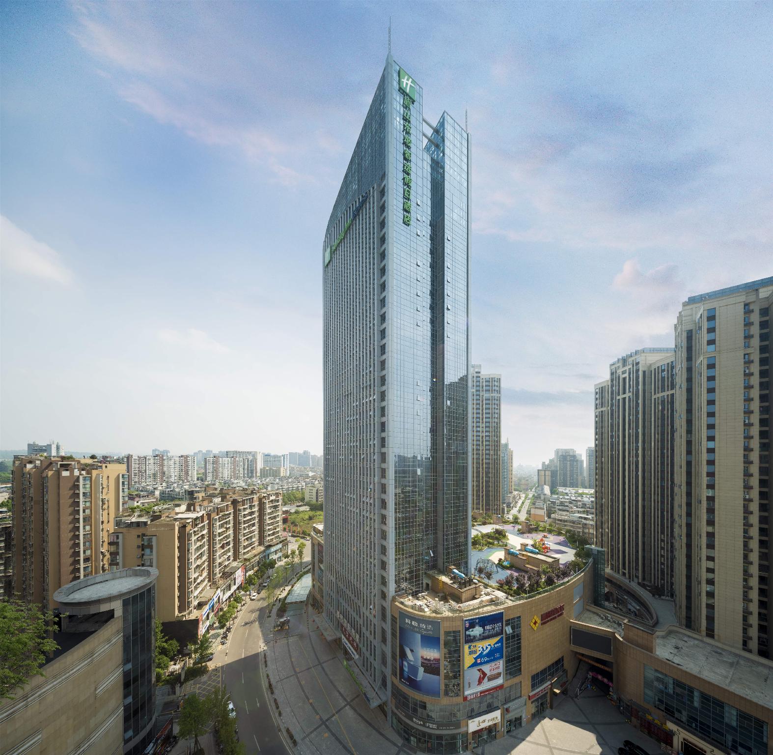 Holiday Inn Express Meishan Dongpo By IHG 写真