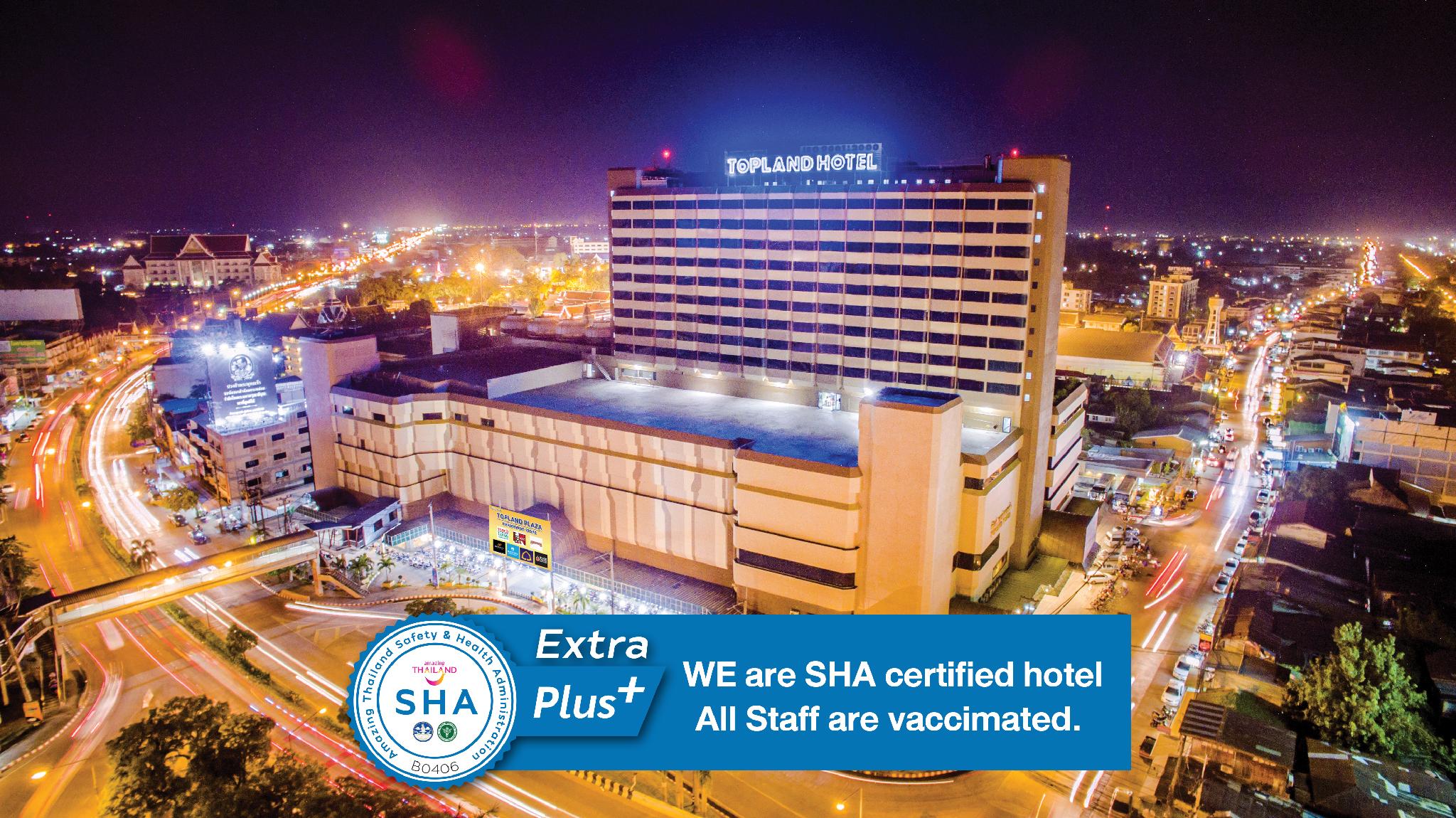 トップランドホテル 写真