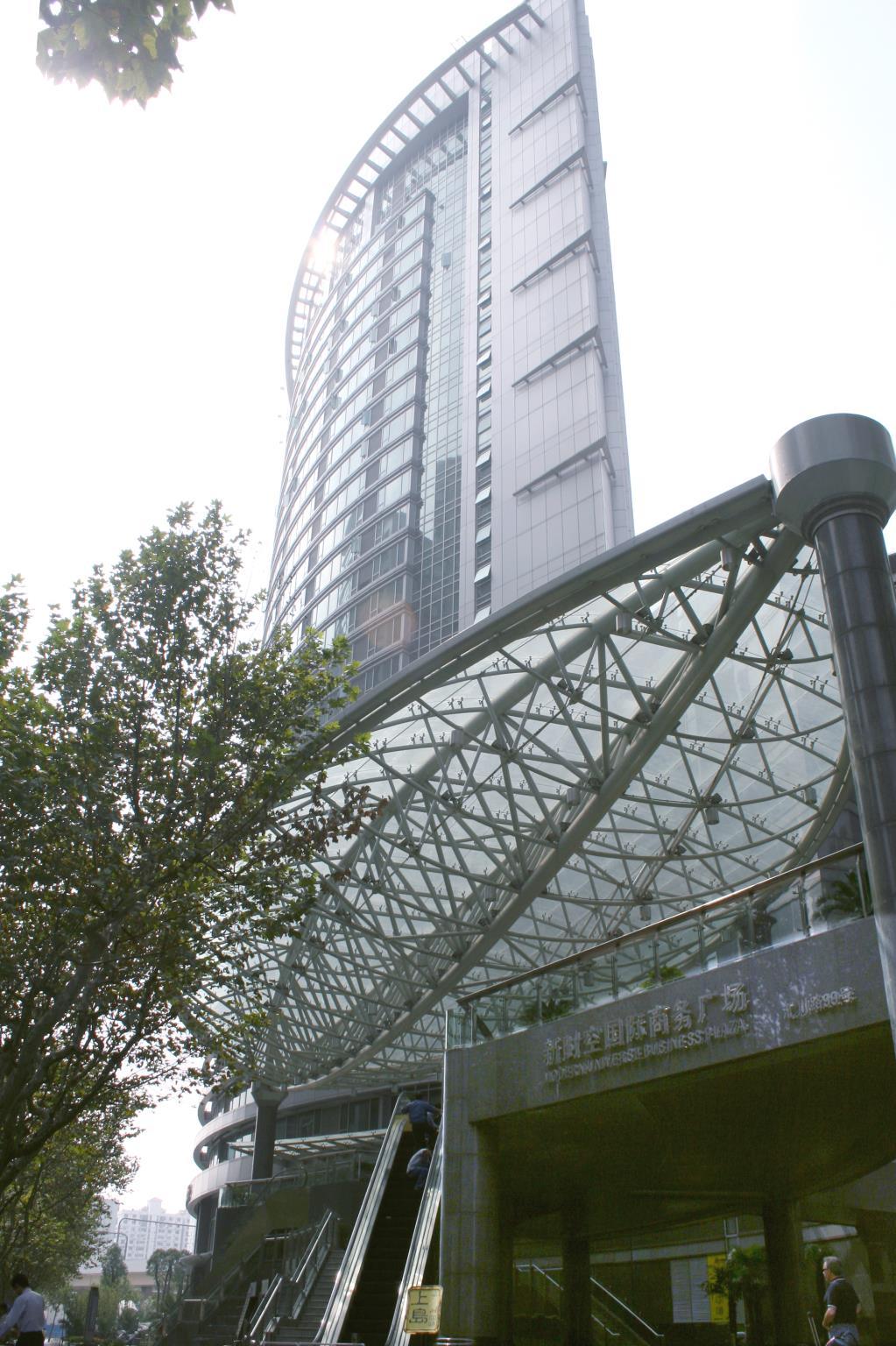 インターナショナル サービス アパートメンツ シャンハイ 写真