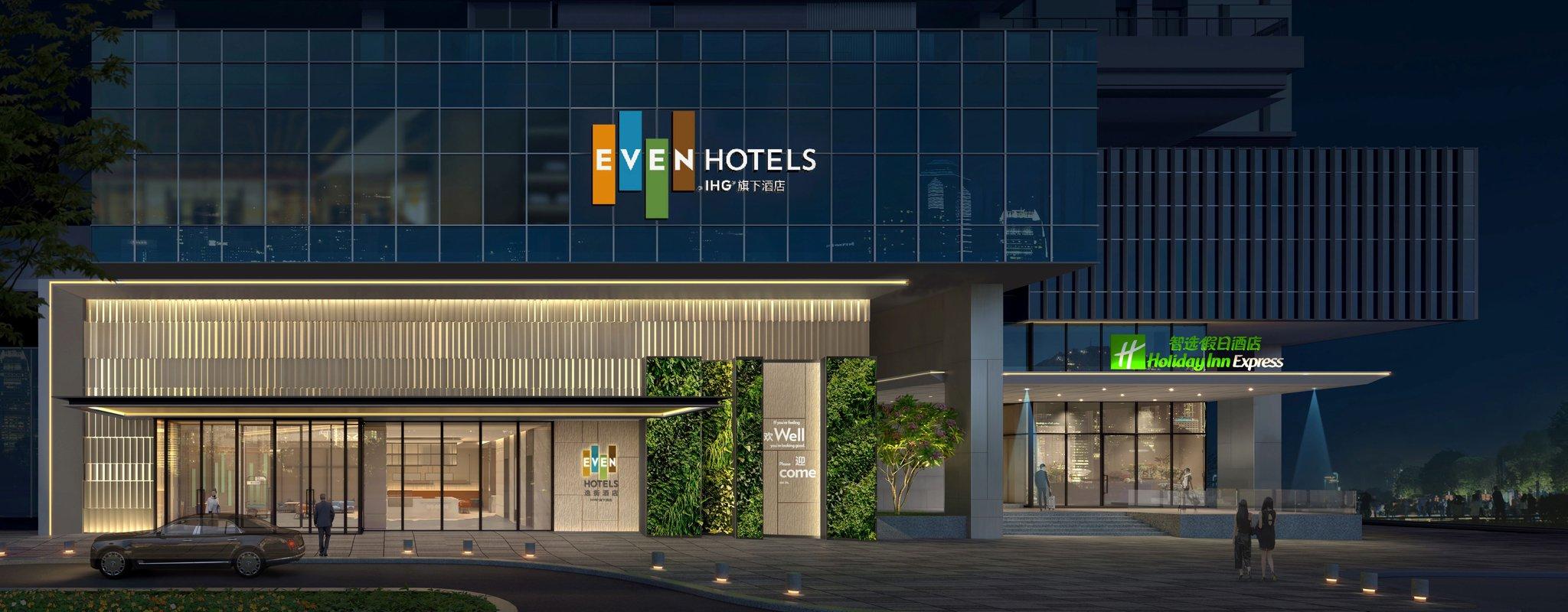 イーブン シンセン グアンミン クラウド パーク バイ IHG 写真