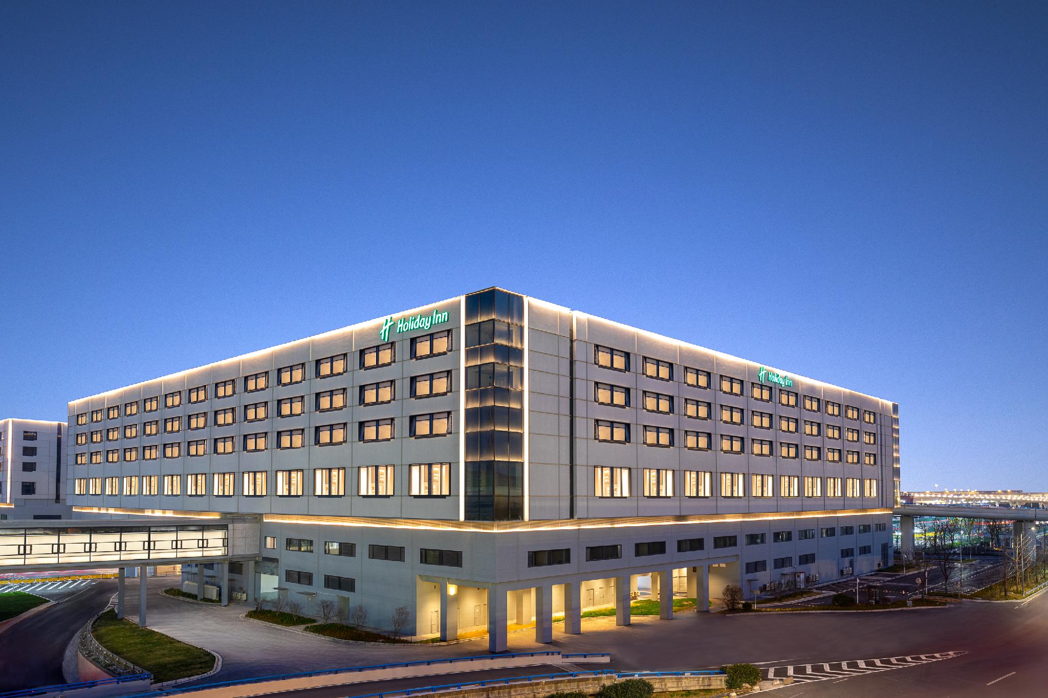 ホリデイ イン シャンハイ プードン エアポート バイ IHG 写真