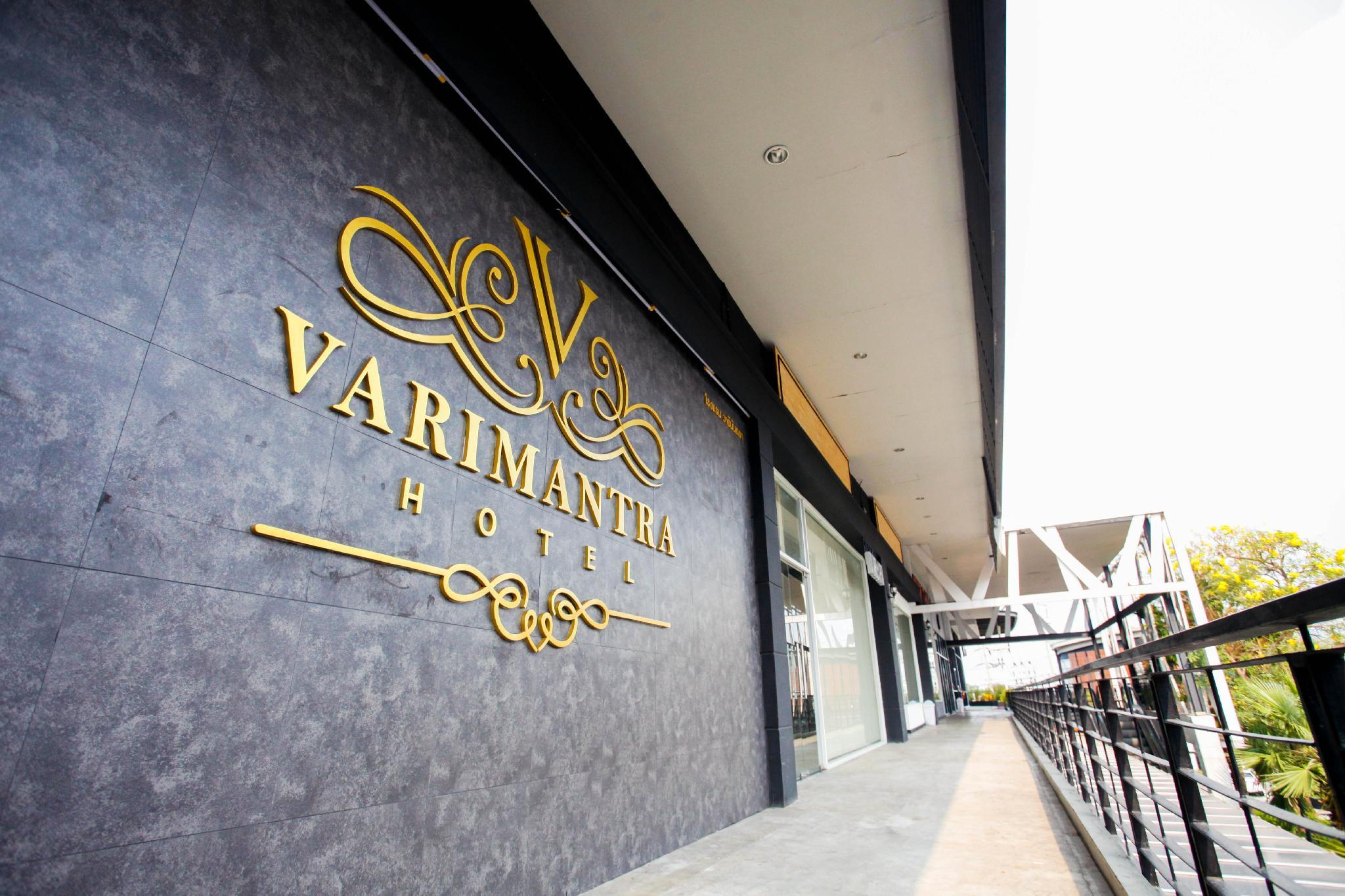 VARIMANTRA HOTEL 写真