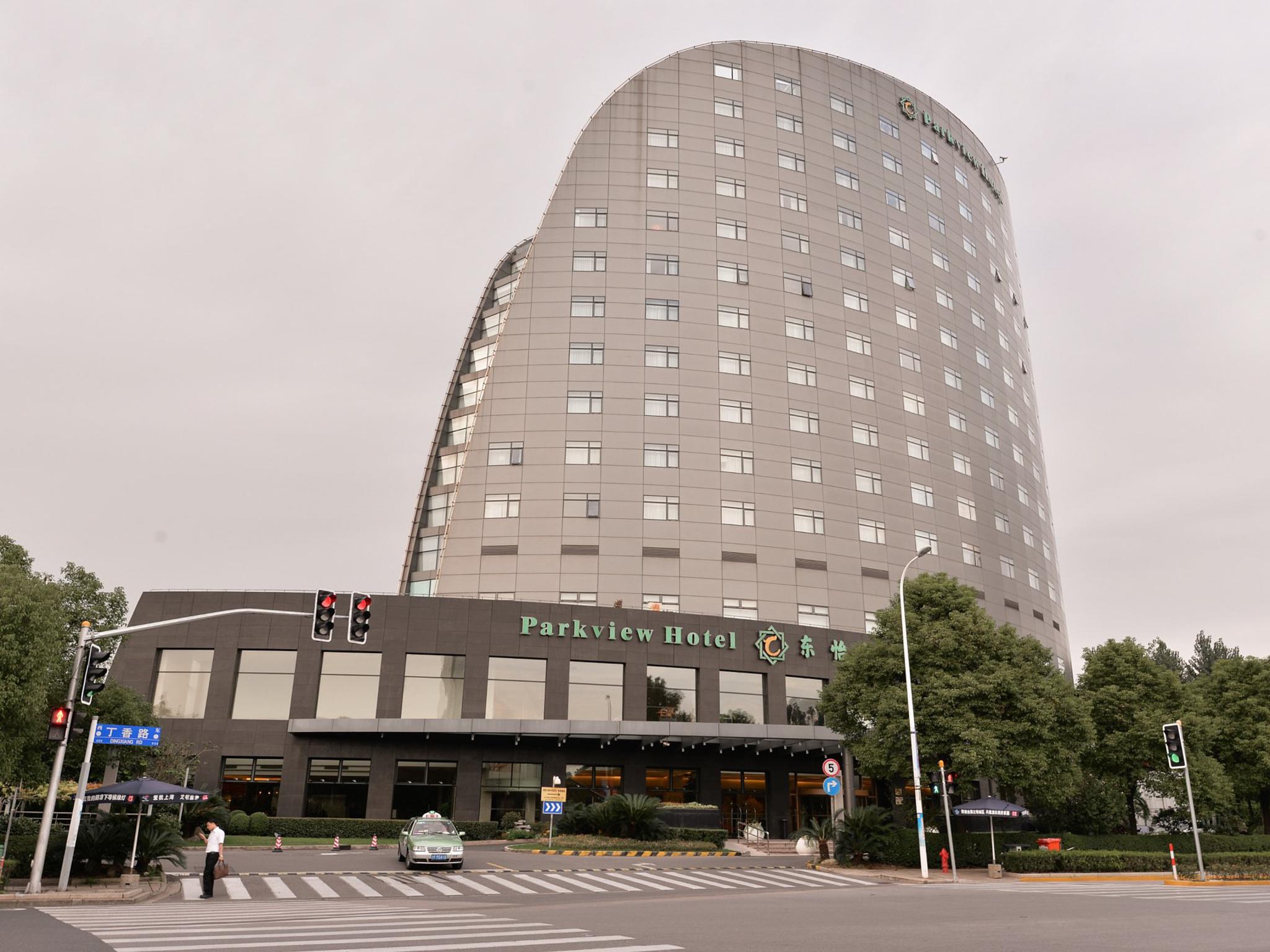 パークビュー ホテル 写真