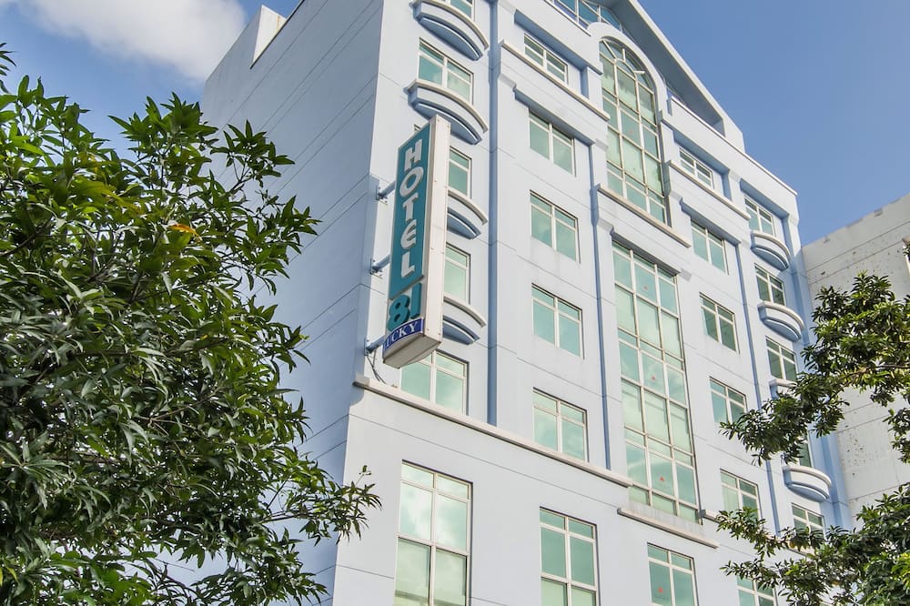 ホテル 81 ラッキー 写真