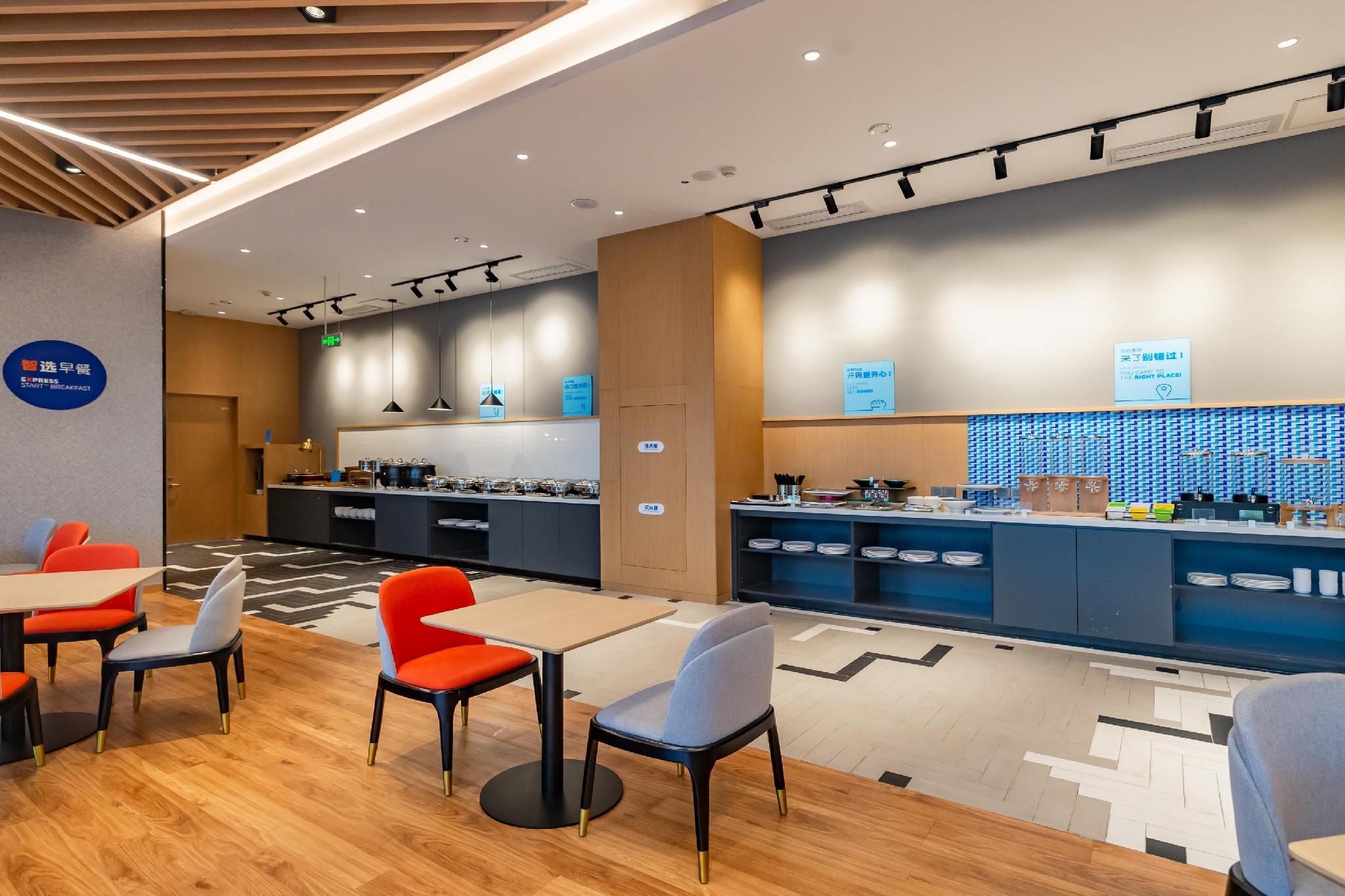 Holiday Inn Express Nanjing Jiangbei Yushan by IHG 写真