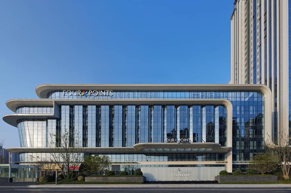 Sheraton Yiyang Four Points Hotel 写真