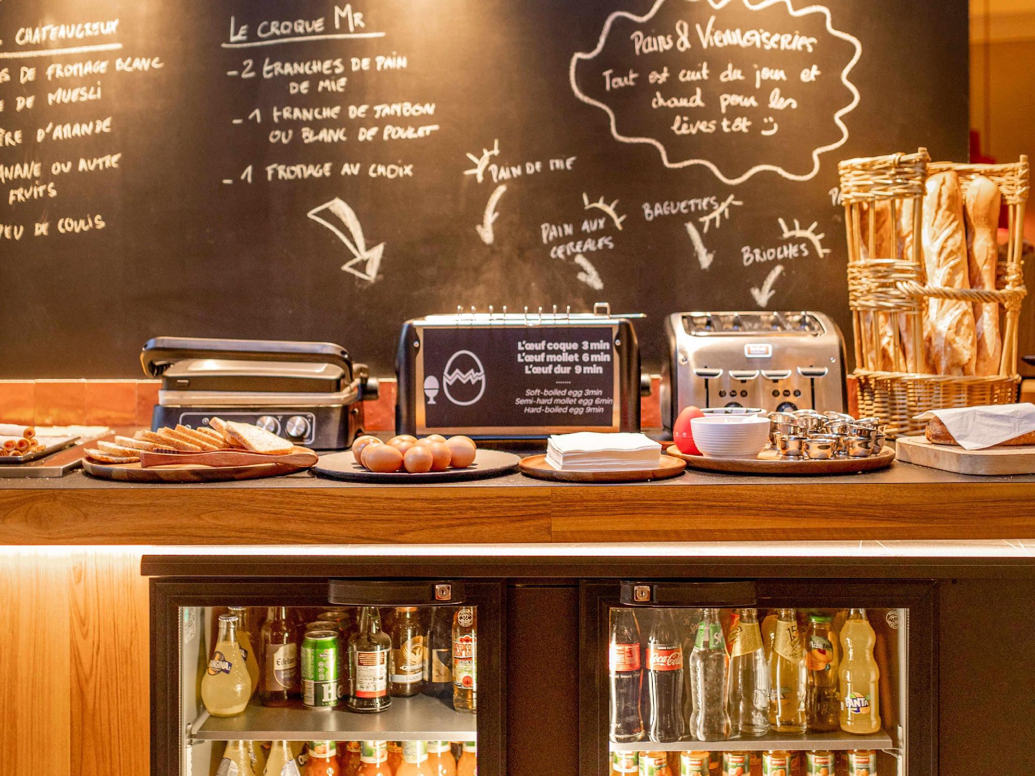 ibis Styles Saint Étienne Gare Châteaucreux 写真