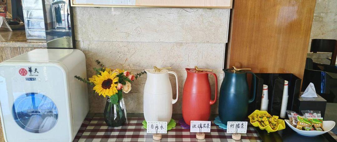 Changsha Xingsha Huatian Hotel 写真