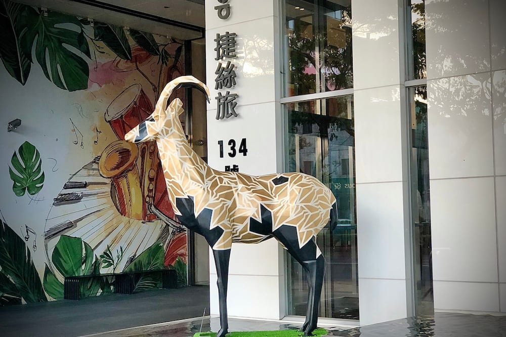 ジャスト スリープ ガオション チョンヂェン ホテル 写真