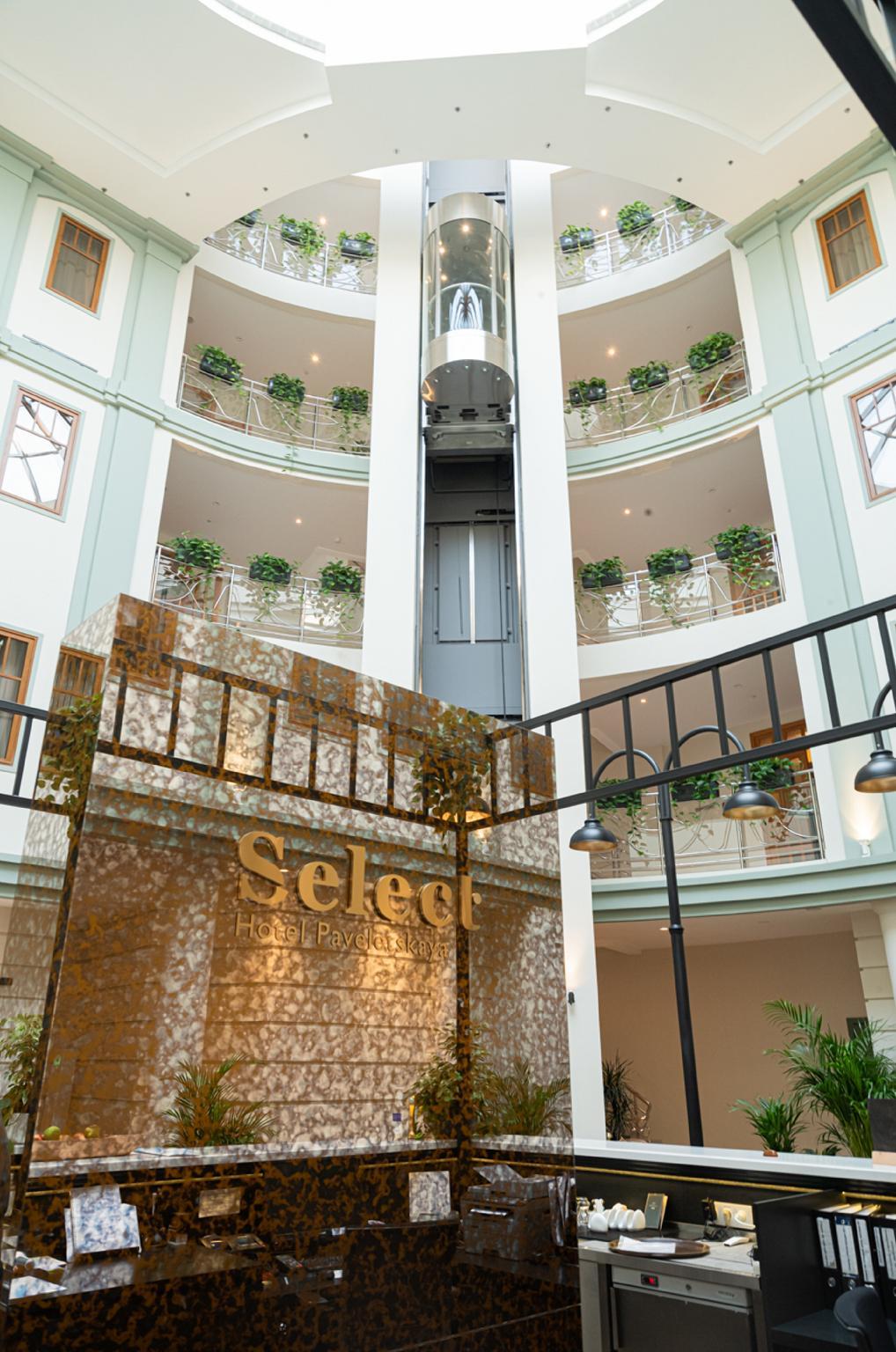 セレクト ホテル パヴェレツカヤ 写真