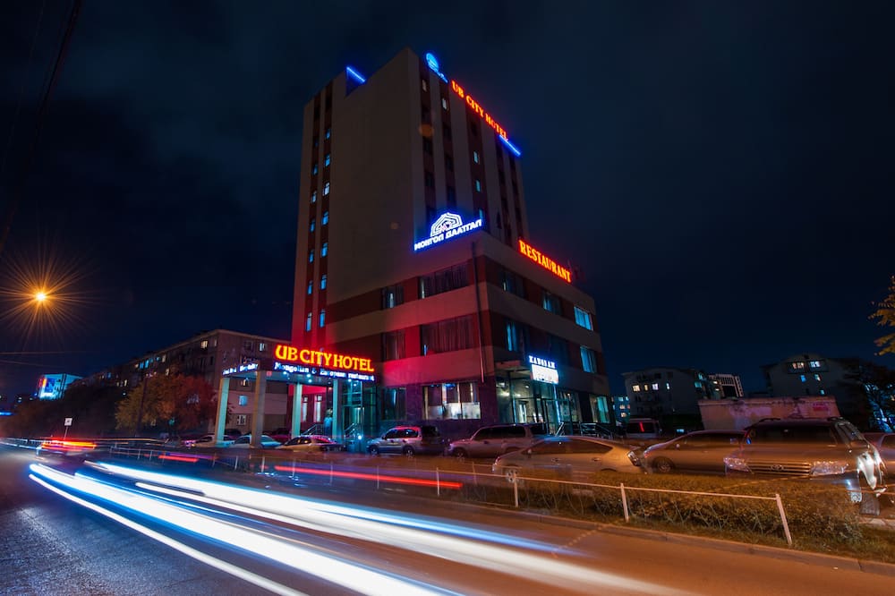 UB City Hotel 写真