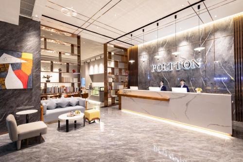 Poltton International Service Apartments - Zhuhai Gongbei Port Fuhuali〓〓国〓公寓珠海拱北口岸富〓里店 写真