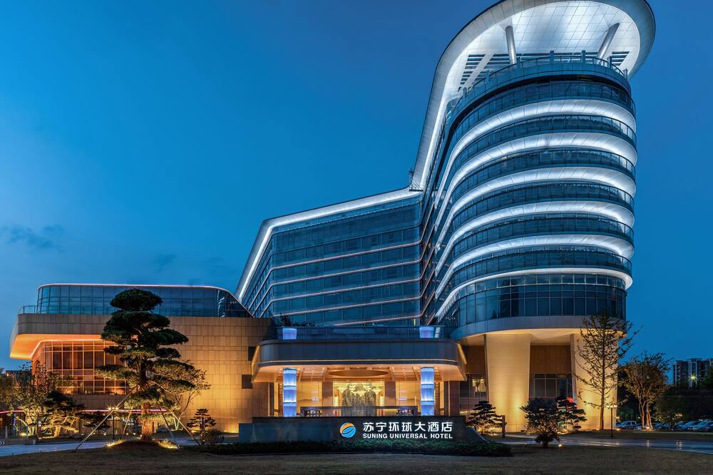 Suning Universal Hotel 写真