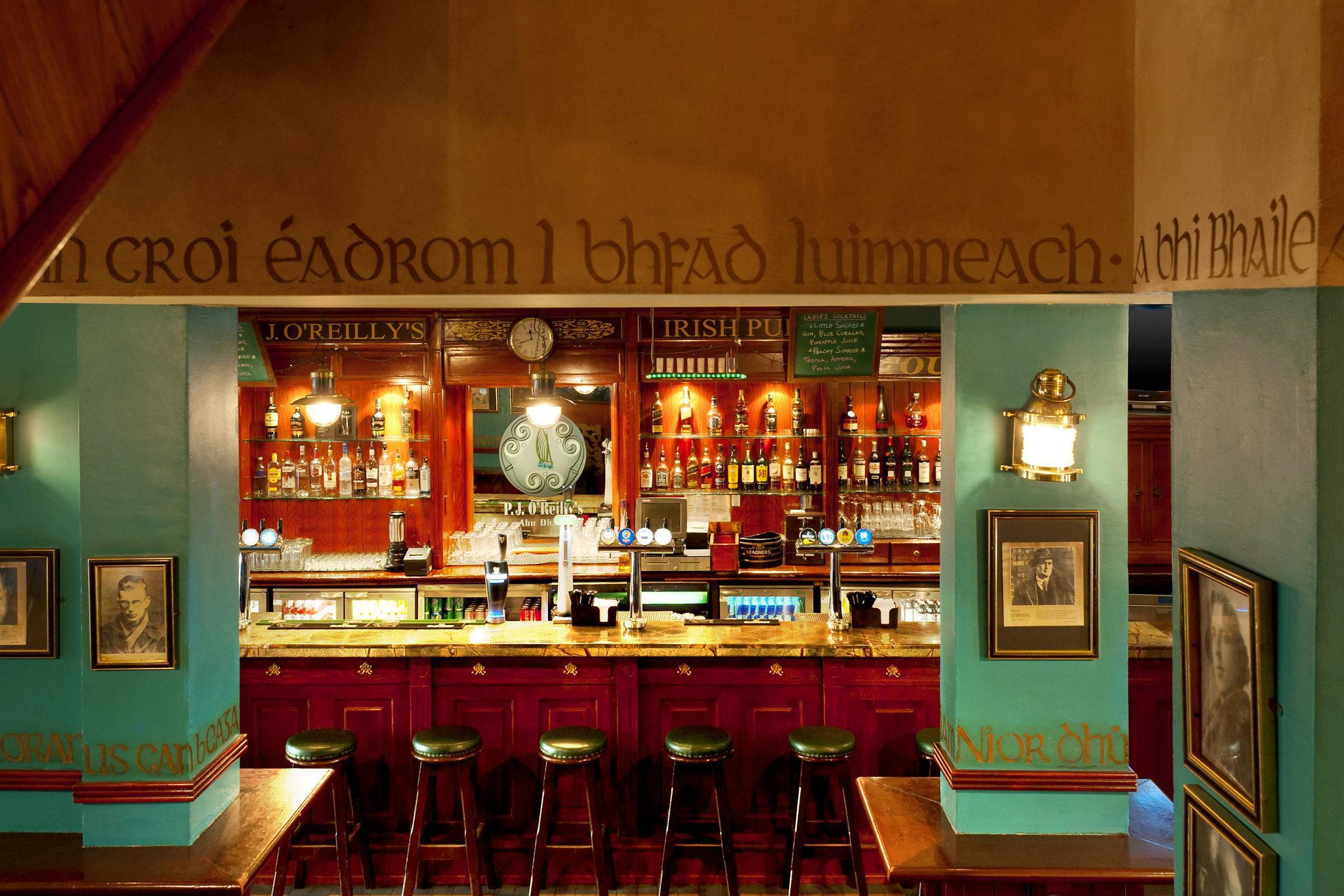 ル ロイヤル メリディアン アブダビ 写真