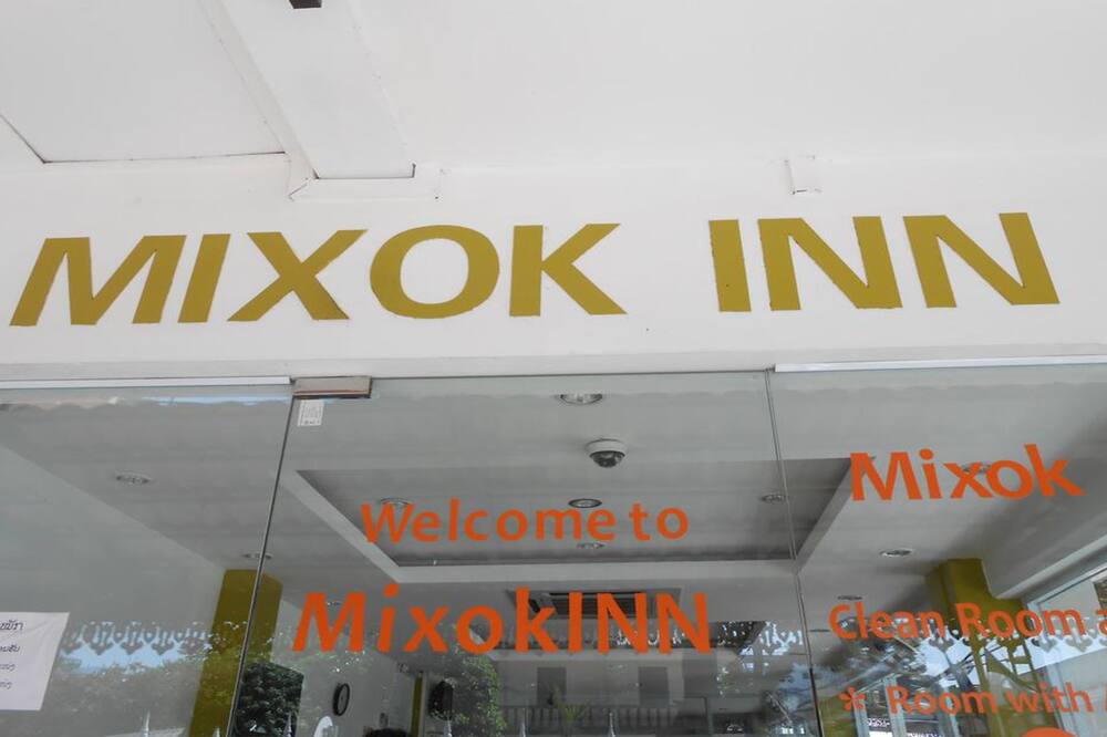 ミコク イン 写真