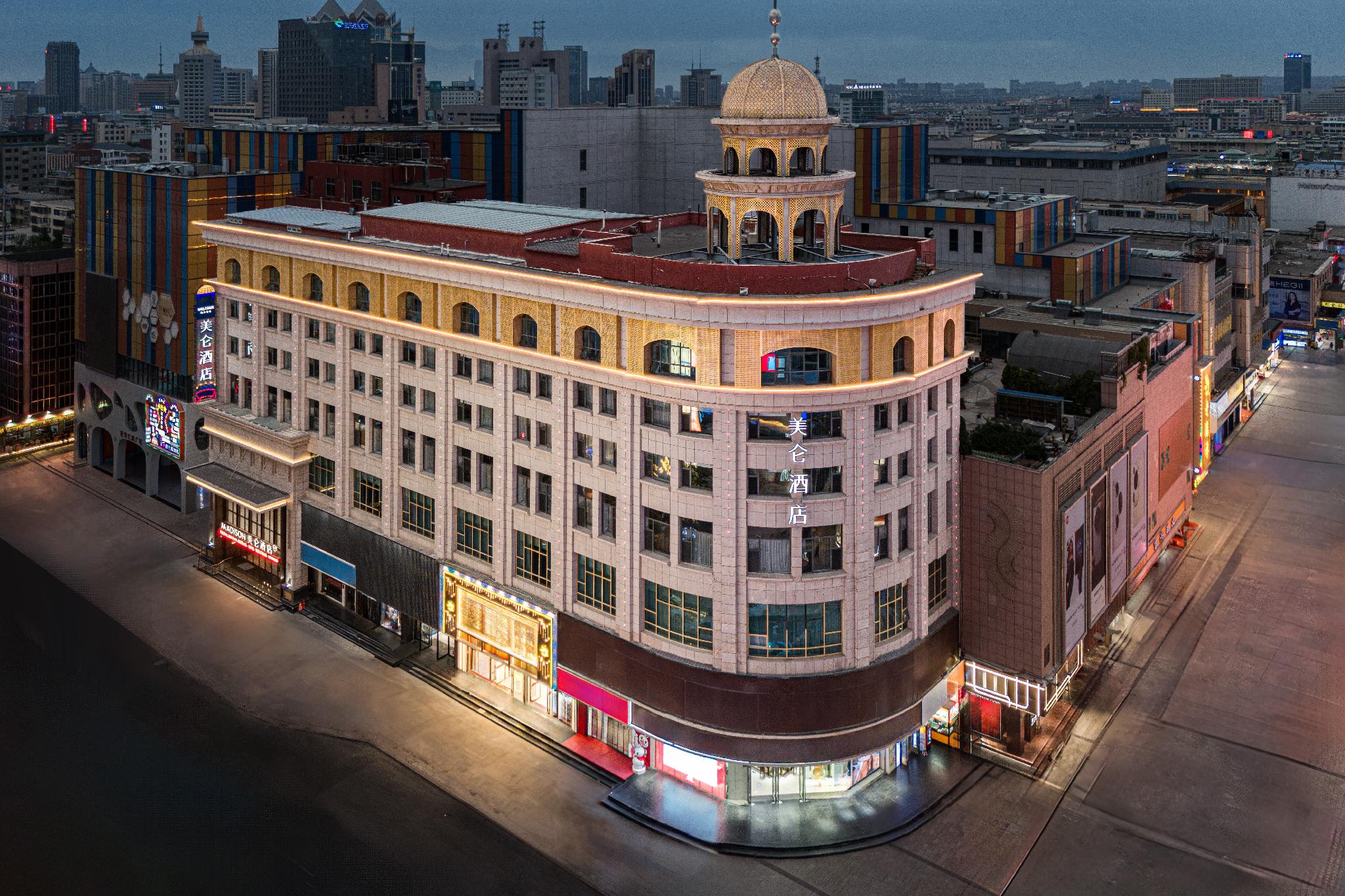 Madison Hotel Yinchuan Xinhua Gulou Tongfu 写真
