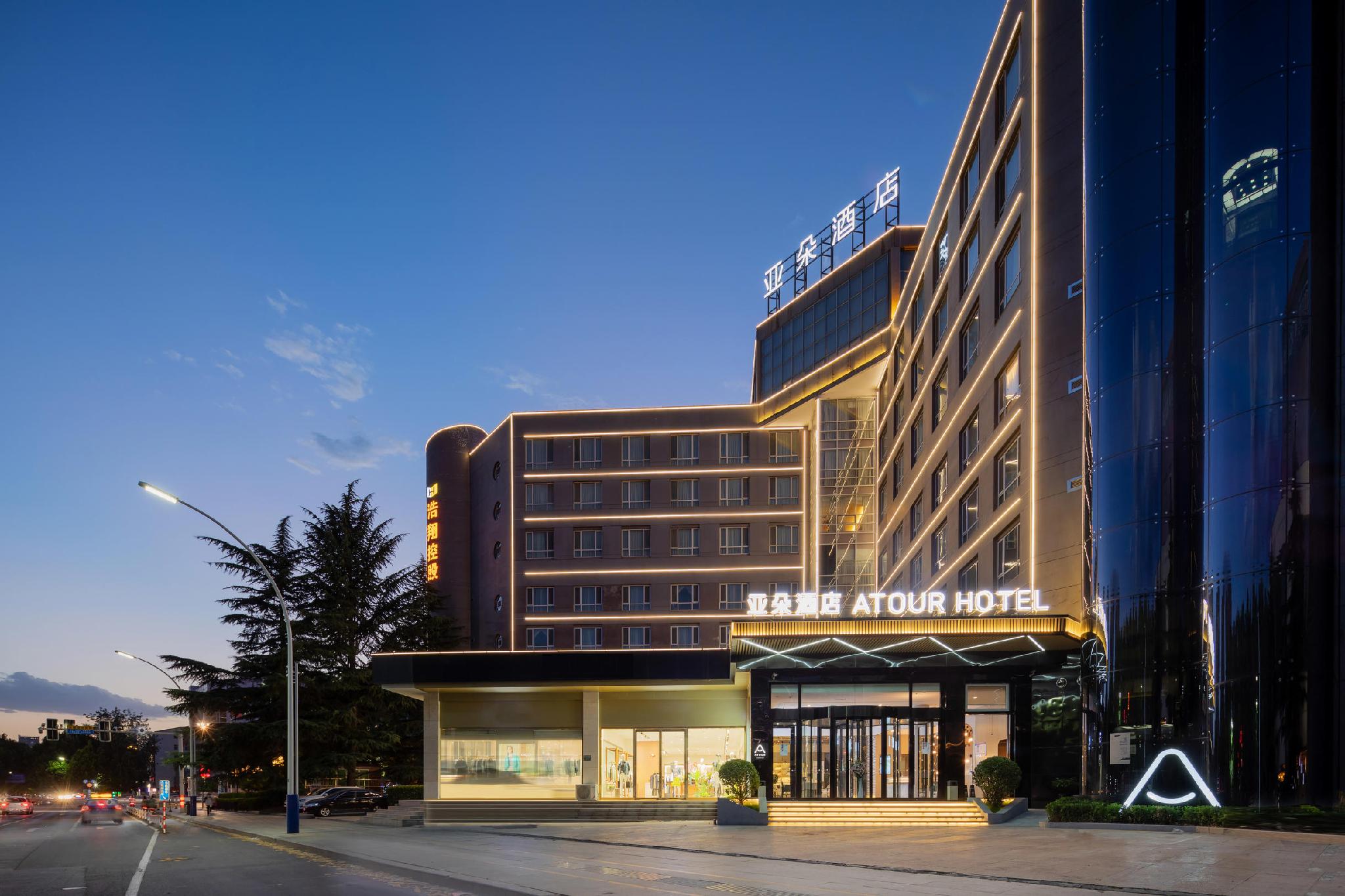 Atour Hotel Jincheng Zezhou Road 写真