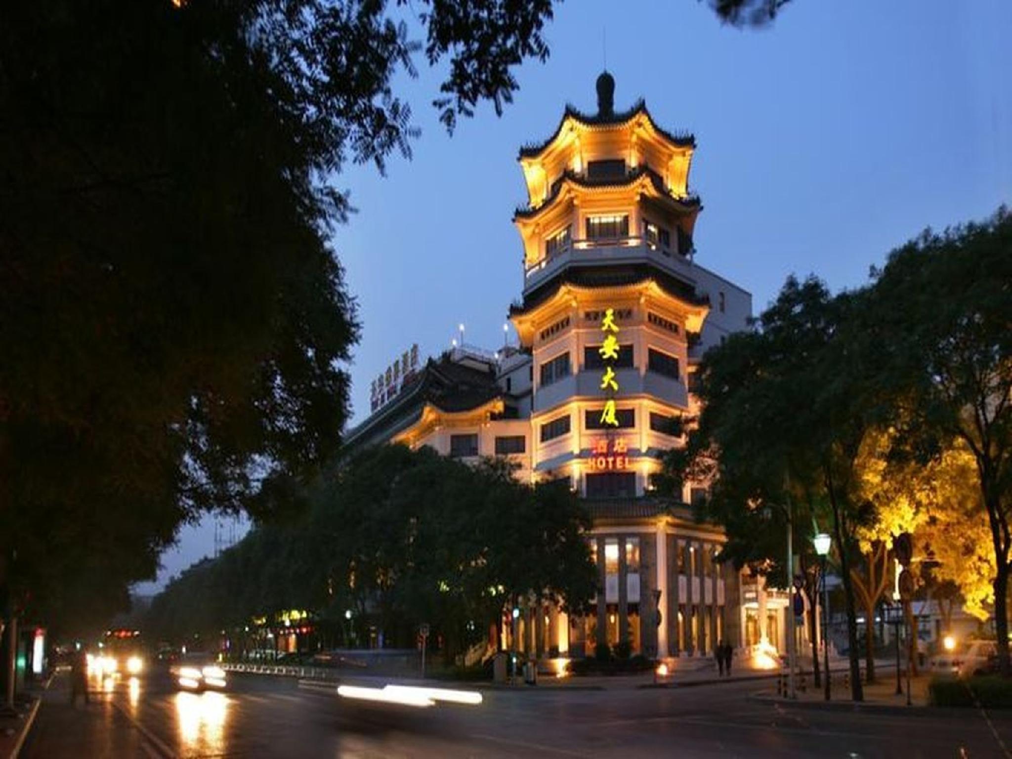 UrCove By Hyatt Beijing Tian'anmen 写真