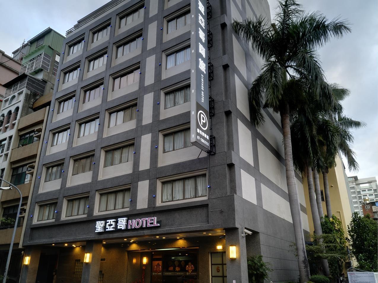 シンヤゴ ホテル 写真