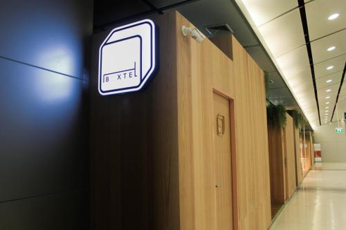 ボクステル @ スワンナプーム エアポート 写真