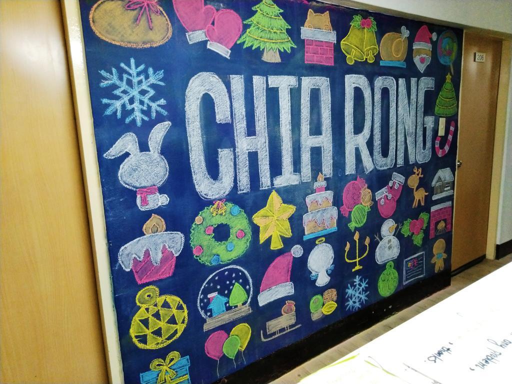 Chia Rong Hostel 写真