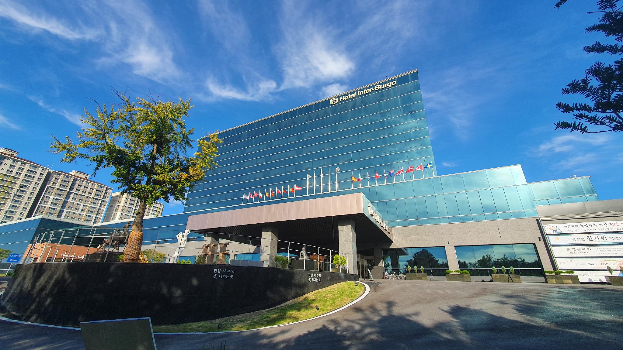 ホテル インター ブルゴ ウォンジュ 写真