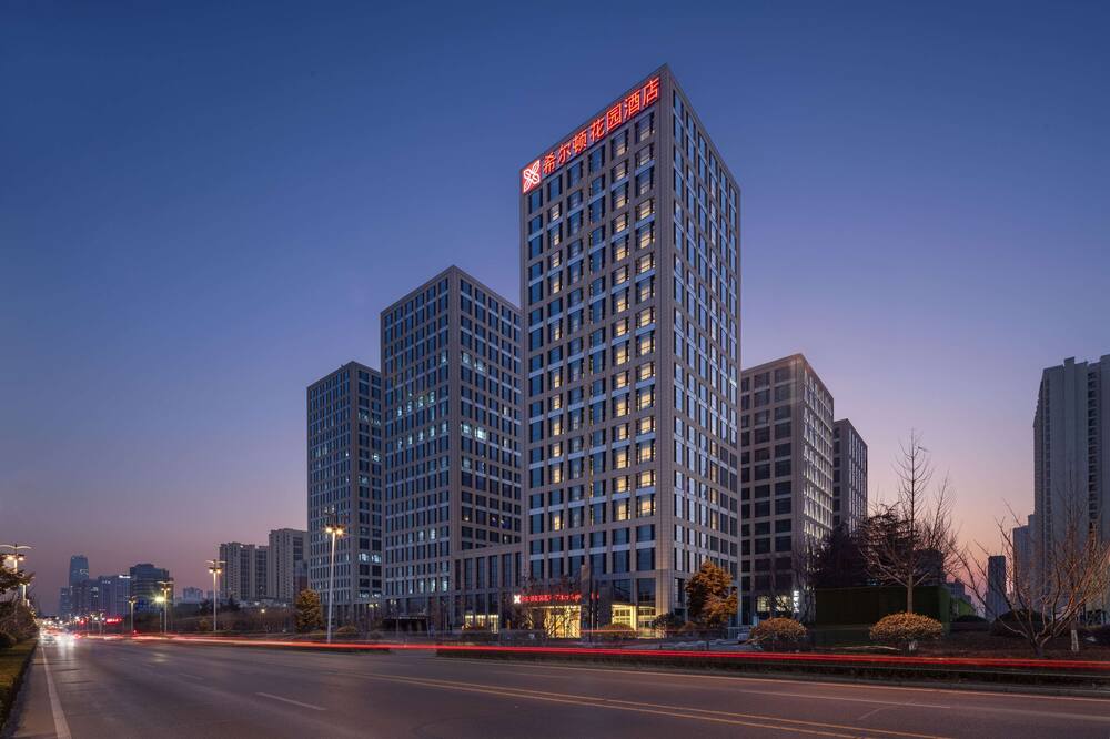 Hilton Garden Inn Rizhao High-Tech Zone 写真