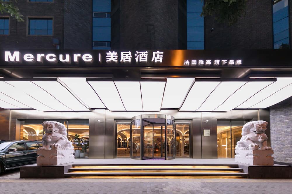 Mercure Xian City Centre 写真