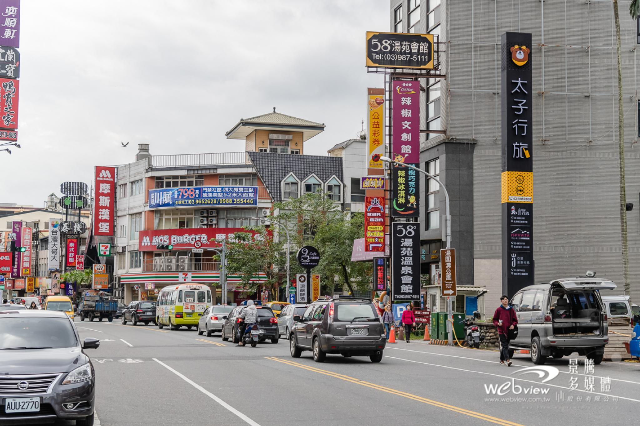 プリンス ホット スプリング ホテル 写真