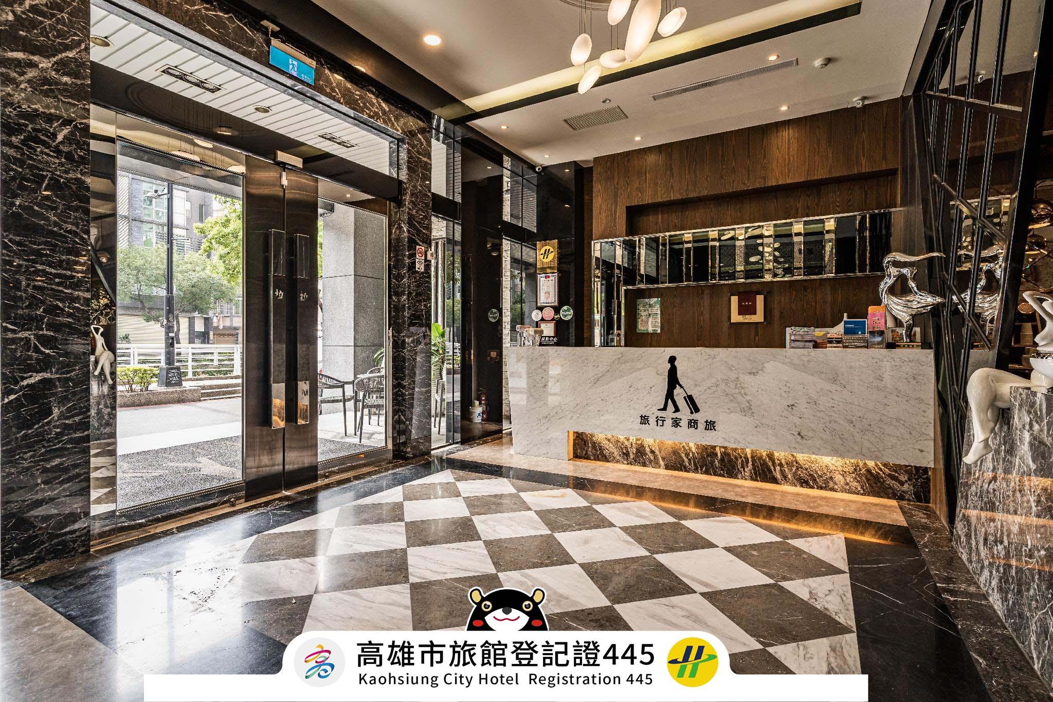 グローバル トラベル ホテル 写真