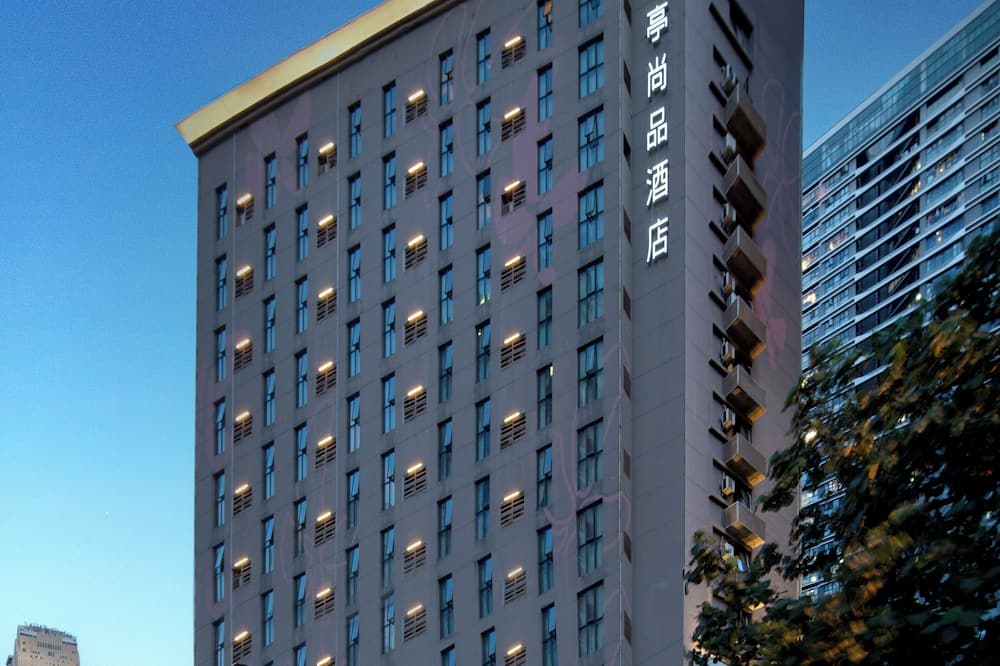 サイボ ステーション エスエスエーダブリュー シャンピン ホテル ローフー シンセン 写真