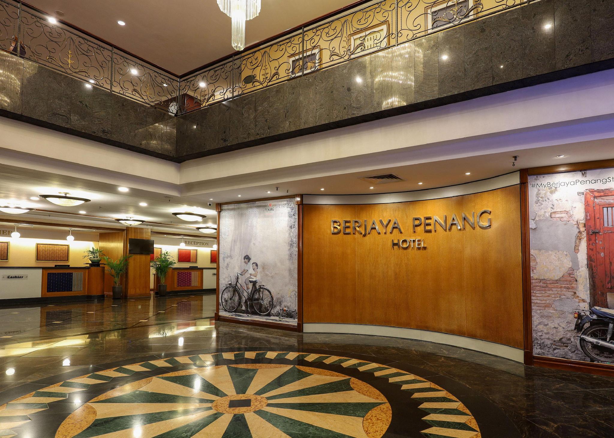ベルジャヤ ペナン ホテル 写真