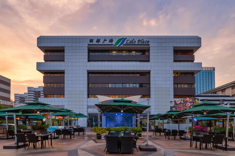 メトロパーク リド ホテル バイ IHG 写真