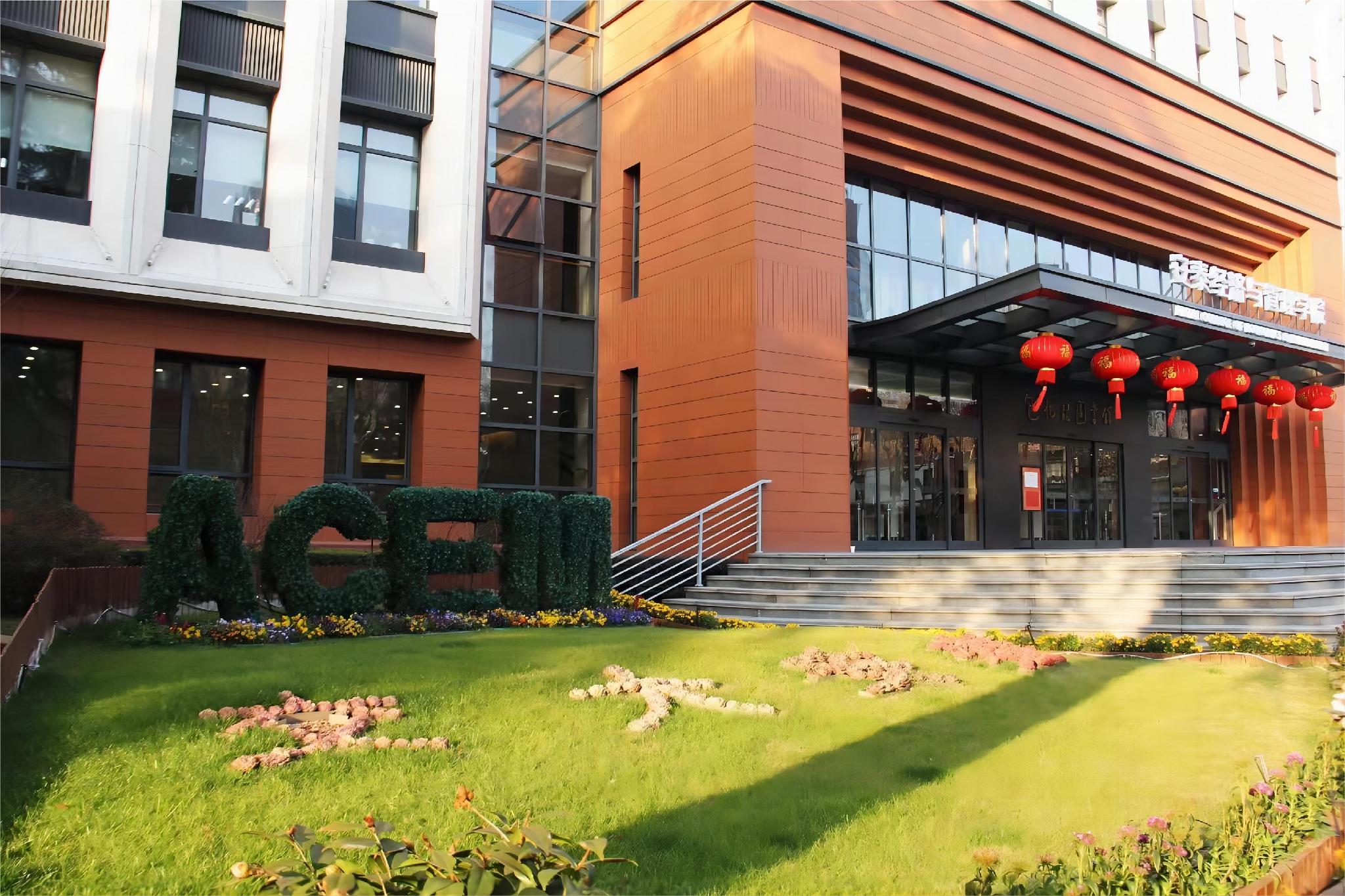 イビス シャンハイ シュージャーホイ ホテル 写真