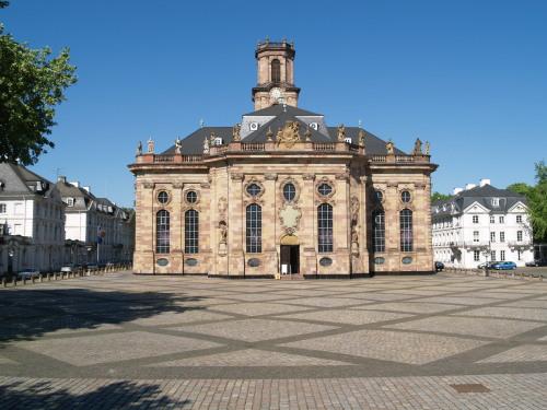 Hotel Stadt Hamburg am Fluss Saarbrücken 写真