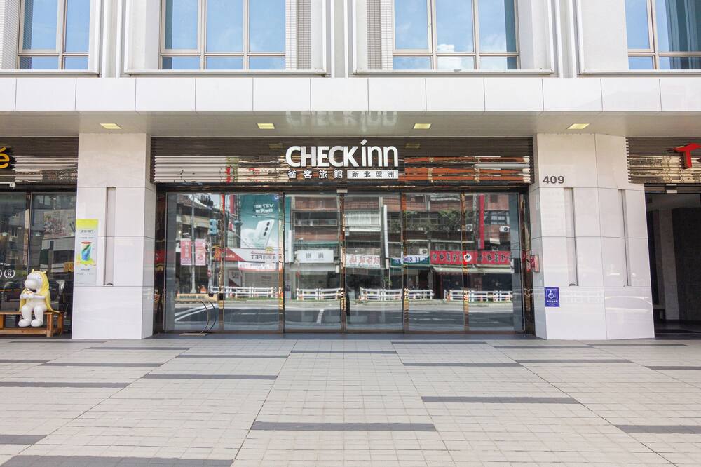 チェック イン ニュー タイペイ ルージョウ 写真