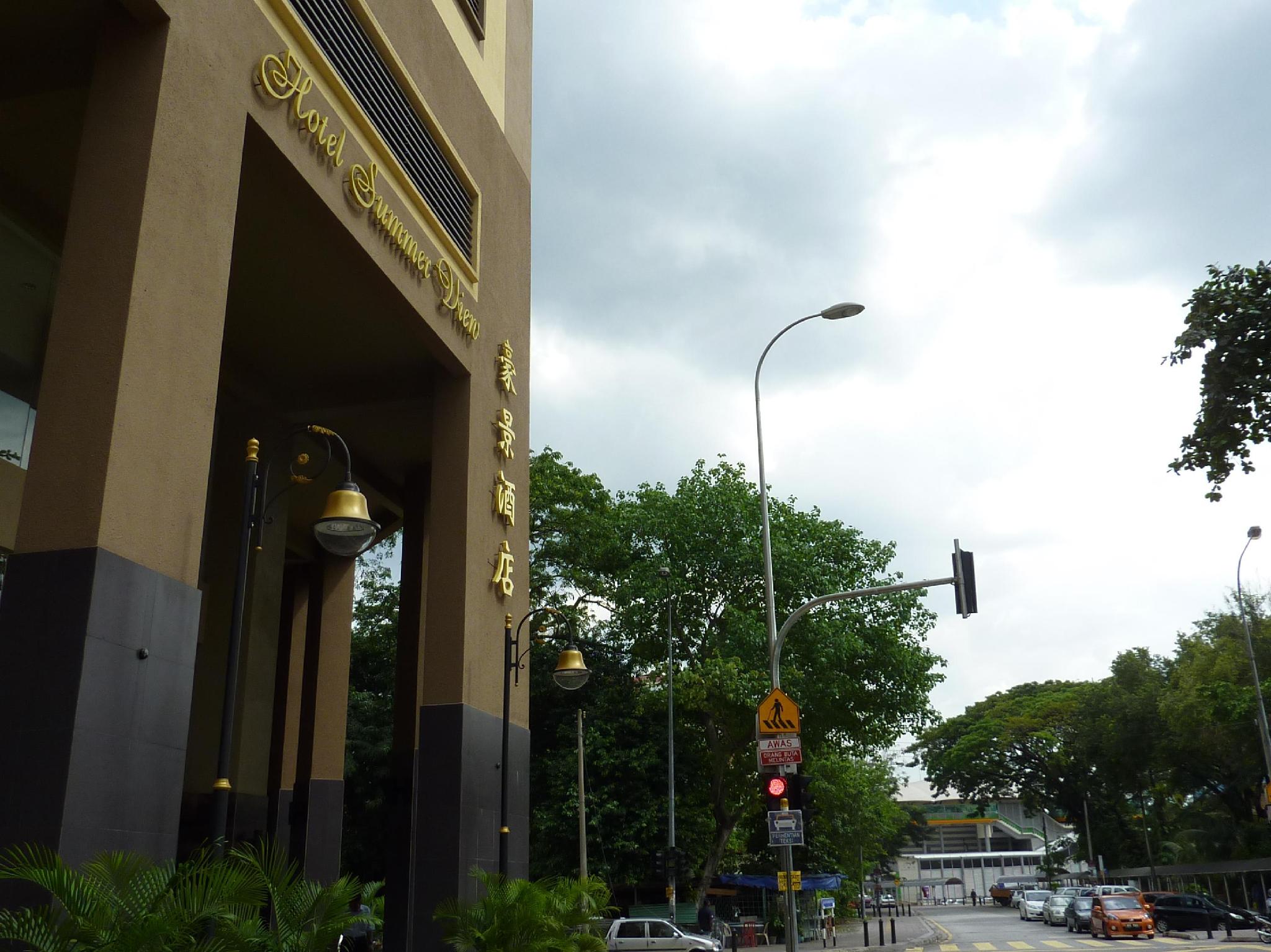 ホテル サマー ビュー 写真