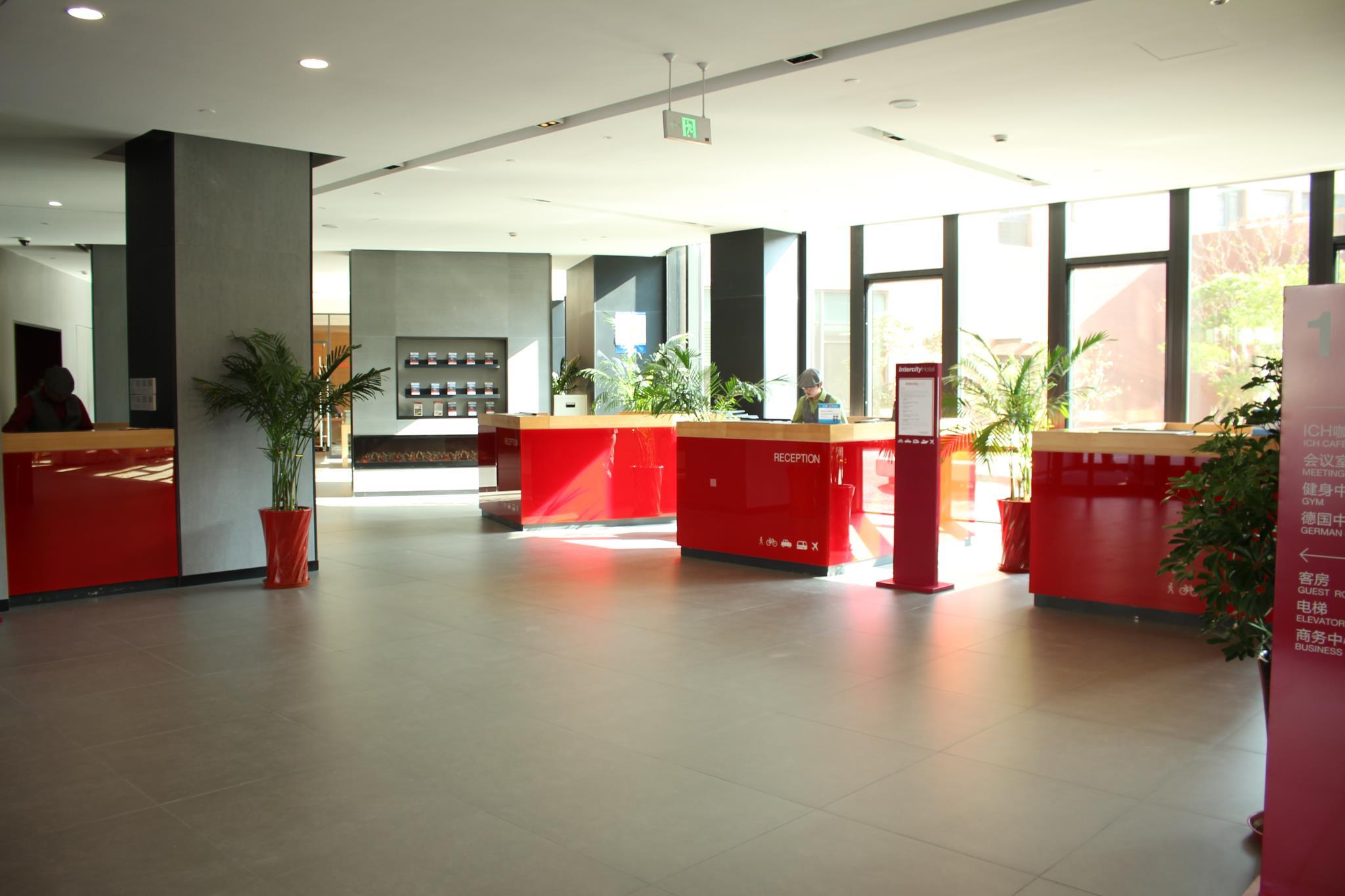 インターシティ ホテル チンタオ 写真