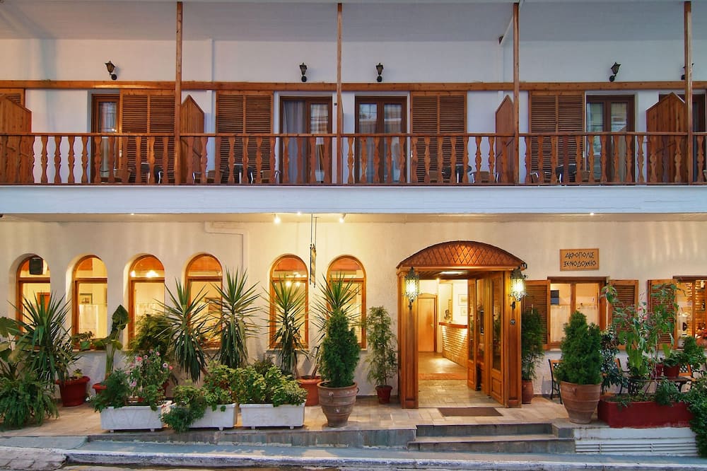 Acropole Delphi City Hotel 写真