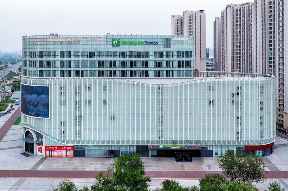 Holiday Inn Express Binzhou City Center by IHG 写真