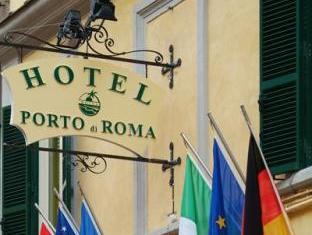 Hotel Porto Di Roma 写真